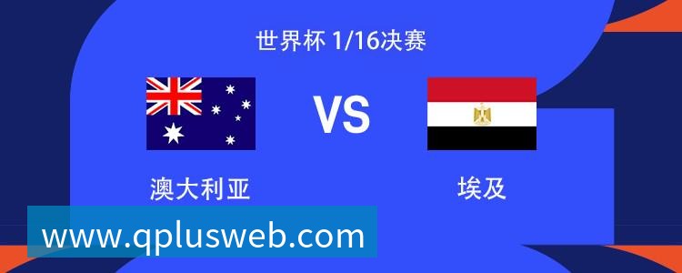 九游体育ESPN记者:皇马为琼阿梅尼标价9000万欧,今夏或出售他;邮报:曼联未来数月可能会和B费进行新合同谈判