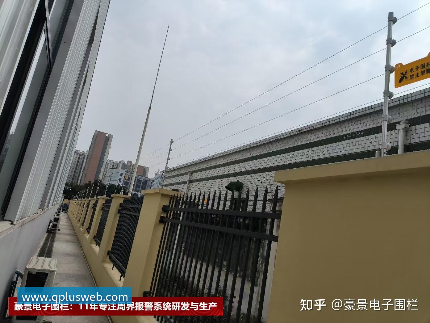 九游体育APP 封面图